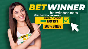 Login Betwinner - كيفية التسجيل والدخول إلى حسابك